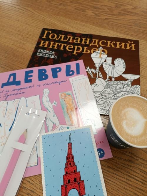 Посетила на первые майские праздники столицу республики Татарстан - Казань.