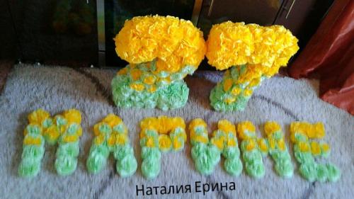 Заказывая комплект к дню рождения вашего малыша цифра + имя, вы получаете не только декор праздника! 01