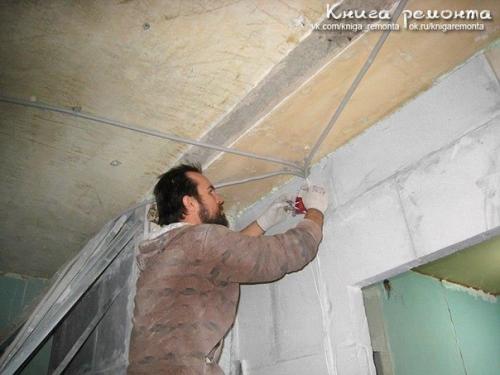 Мы делаем верхний свет и подсветку. 01