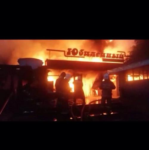 О пожаре в торговом доме Юбилейный.