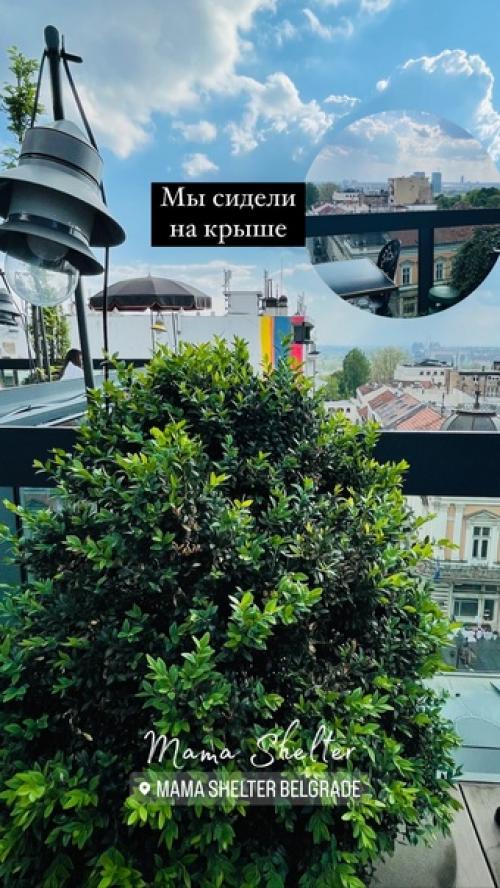 Ресторан с акцентом на сербскую кухню в Белграде. 01