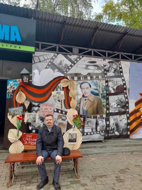 Небольшой уютный город павловский Посад. 08