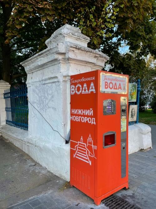 Недавно я заметила, что в кругу моих творческих коллег возрос интерес к ретро эстетике, в частности к советской. 04