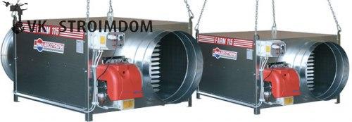 Воздушное отопление своими руками. 01