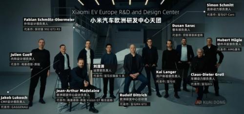 Xiaomi собрала команду мечты для доминации на рынке авто.  
