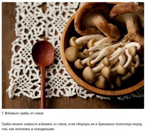 Несколько простых, но эффективных кухонных трюков. 06