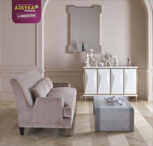 Мир_дизайна_ар. 04