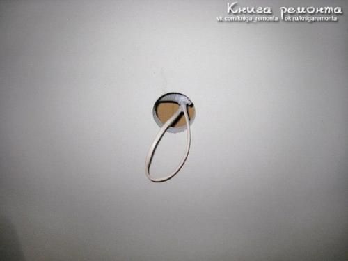 Мы делаем верхний свет и подсветку. 05