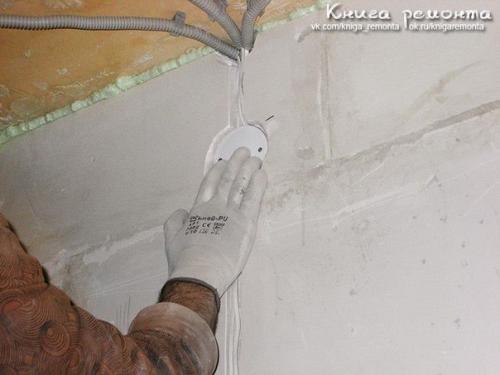 Мы делаем верхний свет и подсветку. 02