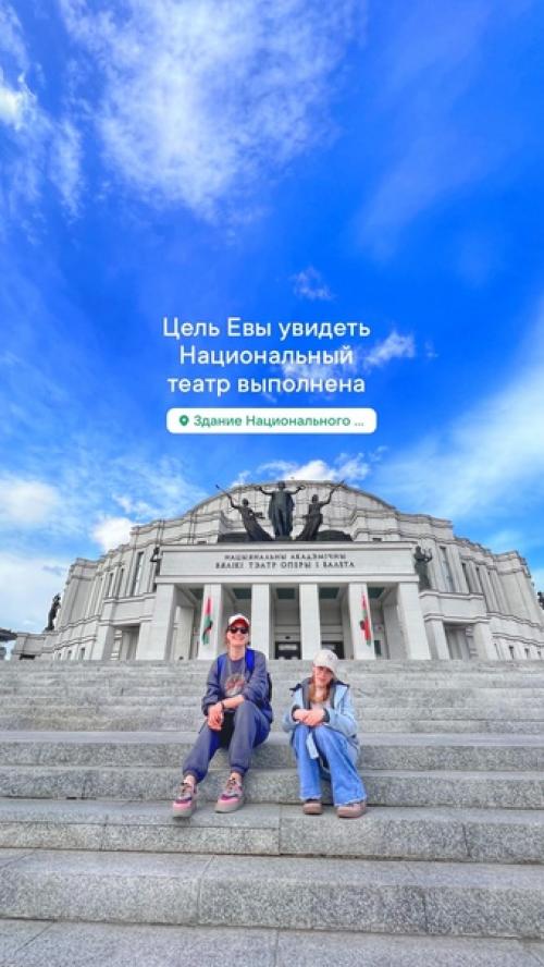 Минские картинки.  Красивый ухоженный, чистый город, который мы обошли за один день. 02