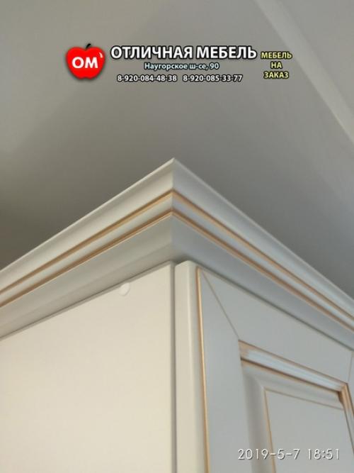 Ул. емлютина, д. 9. 01