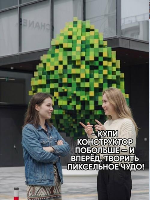 Глюк в матрице посреди фукуоки: дерево, которое выглядит так, будто его забыли дорендерить. 01
