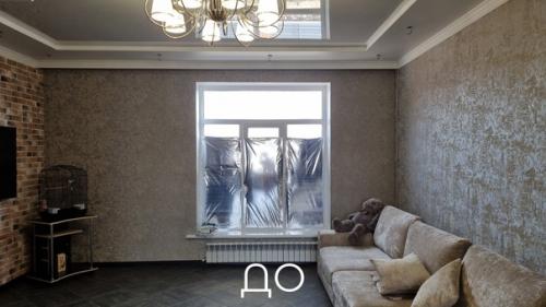 Зачем вообще нужны шторы и тюль на окна? 02