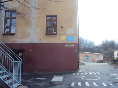 Villa Honcamp / вилла хонкамп. 02