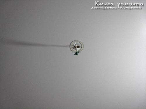 Мы делаем верхний свет и подсветку. 09