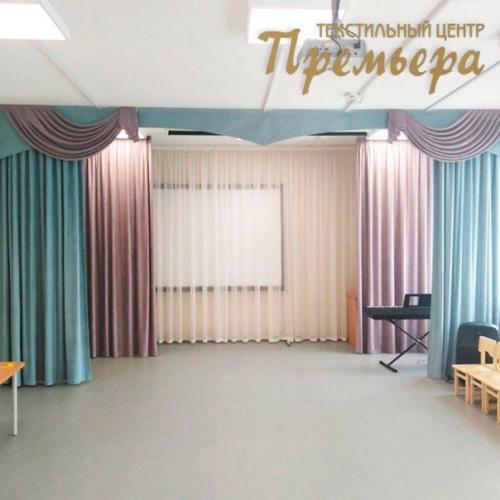 Шторы для актового зала в детском садике. 01