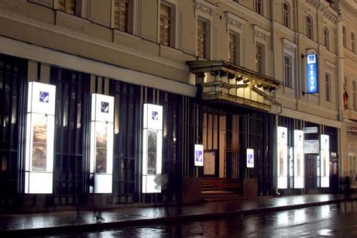 Никольская улица. ( Места@Zavtra_v_Moskve). 05