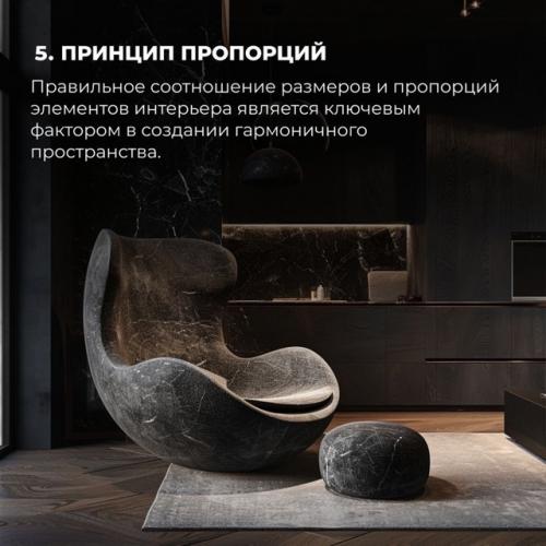 Создание функционального интерьера ключевым моментом успешного дизайна помещения является. 04