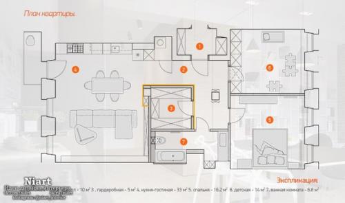 Современный дизайн квартиры 88, 9 кв. 09