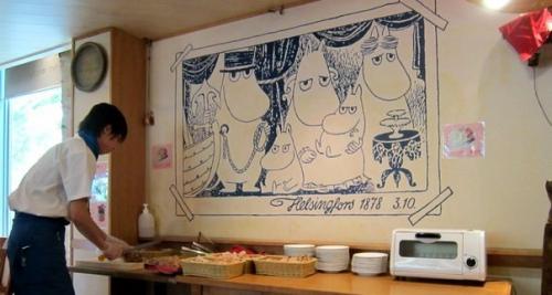 Не хотите пообедать с муми - троллями? 06