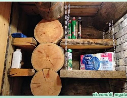 От участника нашей группы. 05