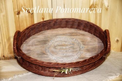 Вот и снова я, привет всем! 01