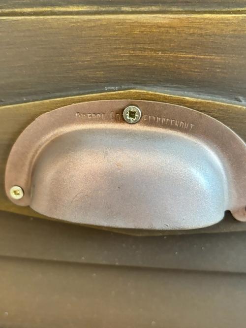 Автор - Ekaterina Skvortsova. 02