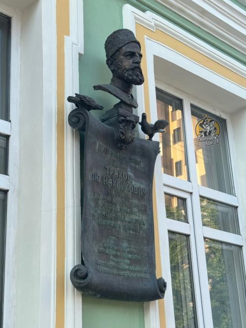 В Краснодаре недавно открылся новый музей в доме адыгского купца и мецената Лю Трахова. 

