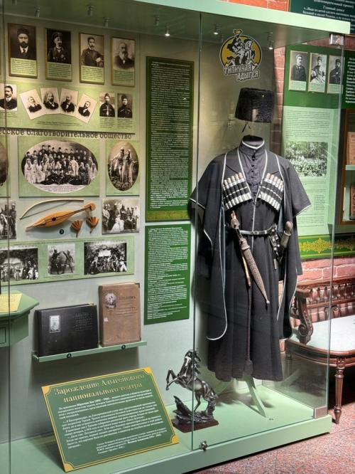 В Краснодаре недавно открылся новый музей в доме адыгского купца и мецената Лю Трахова. 03