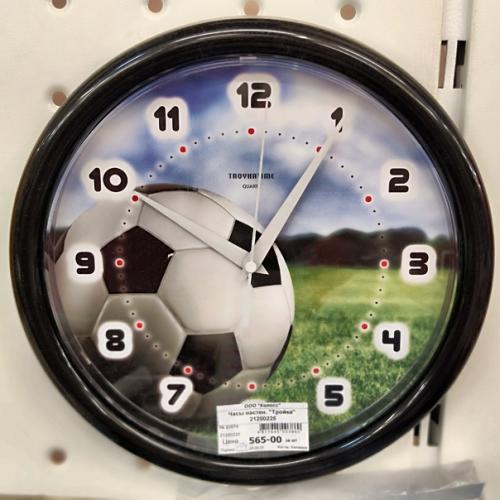 Хотите поделимся лайфхаком по выбору настенных часов? 06