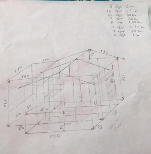 Муж сам сделал домик для нашего сыночка у нас на участке. 03