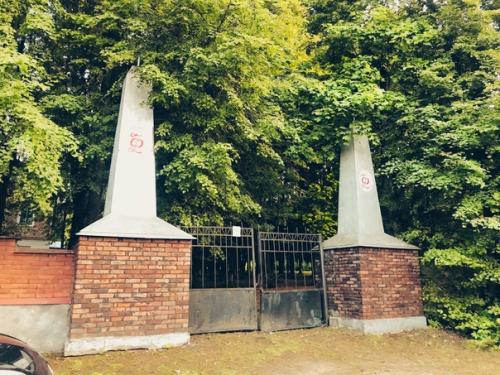 * усадьба актрисы императорского московского театра г. н. Федотовой *. 08