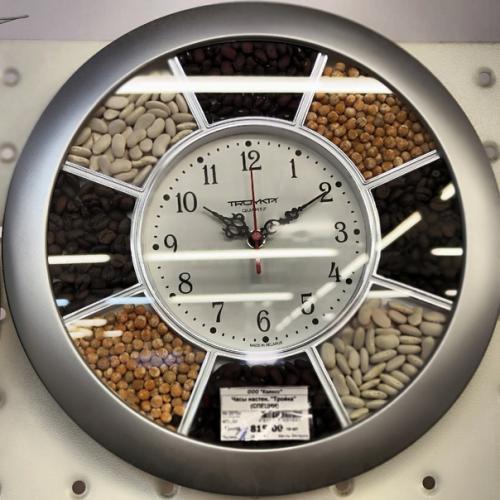 Хотите поделимся лайфхаком по выбору настенных часов? 05