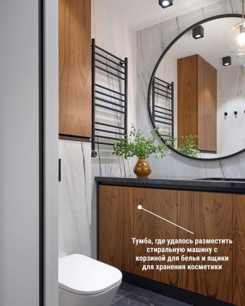 Почти вся мебель в проекте Ориентальный Акцент создана Enjoy Home Boutique. 07