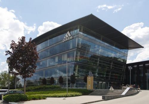 Как выглядит московская штаб-квартира Adidas. 01