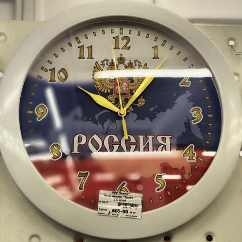 Хотите поделимся лайфхаком по выбору настенных часов? 04