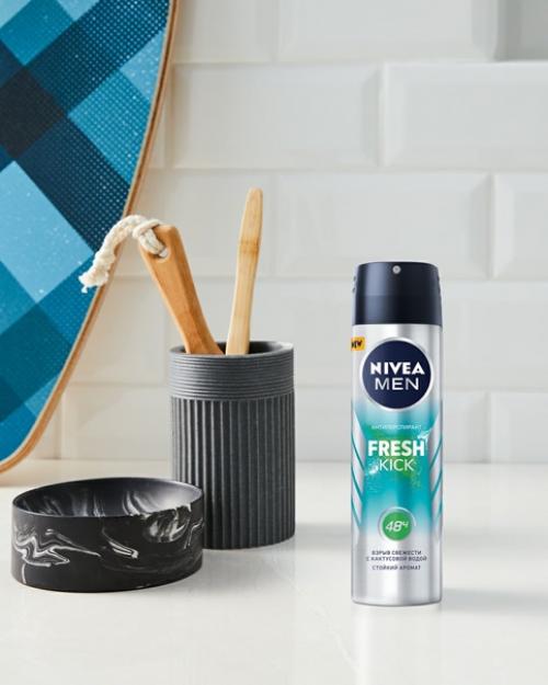 Сделали для вас подборку наших самых стильных део, мужских и женских. 02