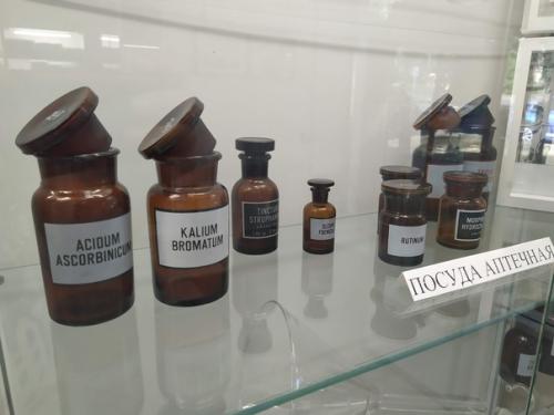 Музей - аптека.  Пишет Мартин: 03