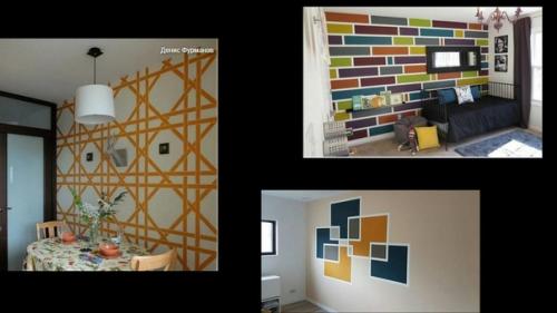 11 идей для декорирования стен квартиры. 07