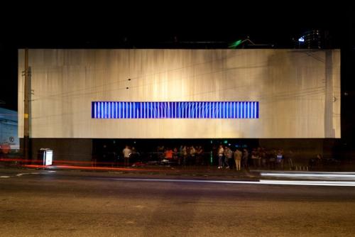 Клуб электронной музыки D - Edge в Сан-паулу, Бразилия. 02