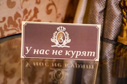 Люкс Студия корпус 5. 01