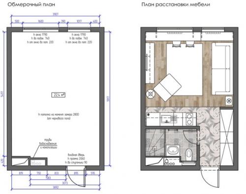 Интерьер квартиры - студии, площадь которой всего 22 кв. 09