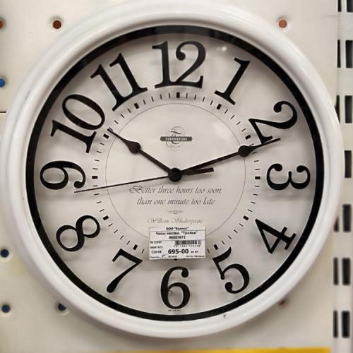 Хотите поделимся лайфхаком по выбору настенных часов? 03