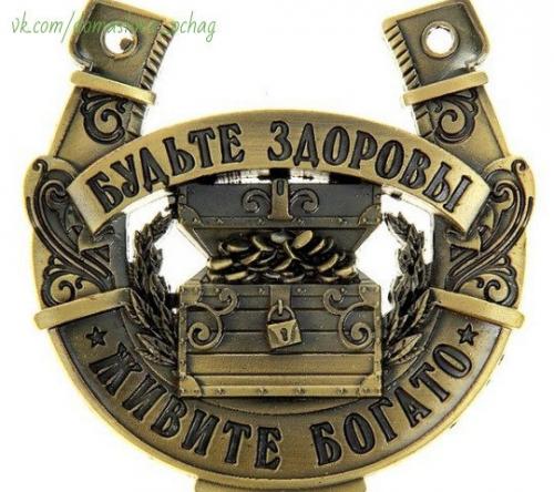 Осторожно!  Вещи, которые нельзя держать дома? 02