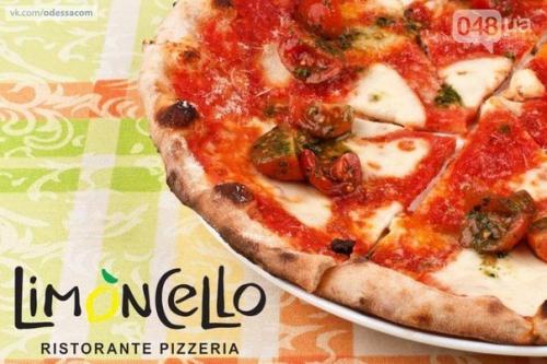 Где в Одессе готовят настоящую итальянскую пиццу: самые вкусные пиццерии города. 06 Где в Одессе готовят настоящую итальянскую пиццу: самые вкусные пиццерии города. 06