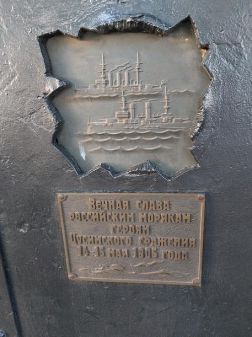 Путешествие - перезагрузка. Часть вторая. 06