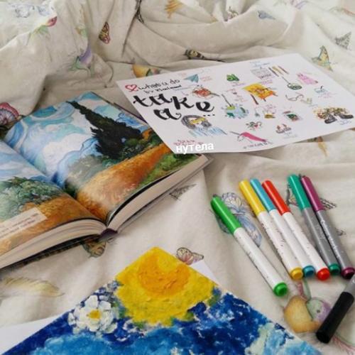 Как создать уют в доме? 01