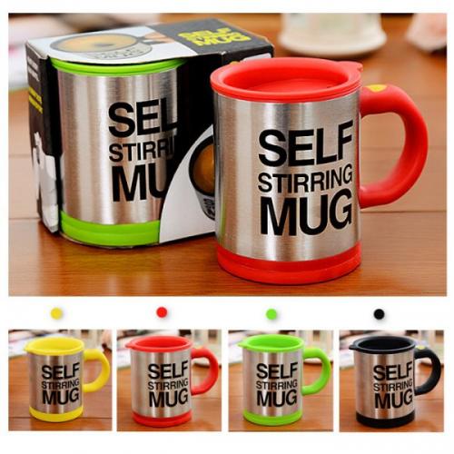 Кружка - мешалка Self Stirring MUG (цвета уточняйте). 02