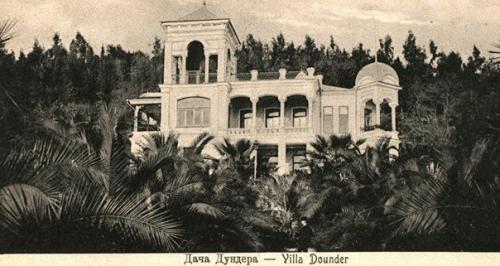 Русские дачи сухума. 03 Русские дачи сухума. 03