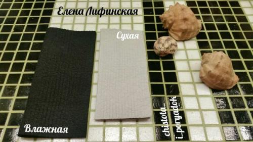 Уход за зеркалами и смесителями в ванной комнате. 01